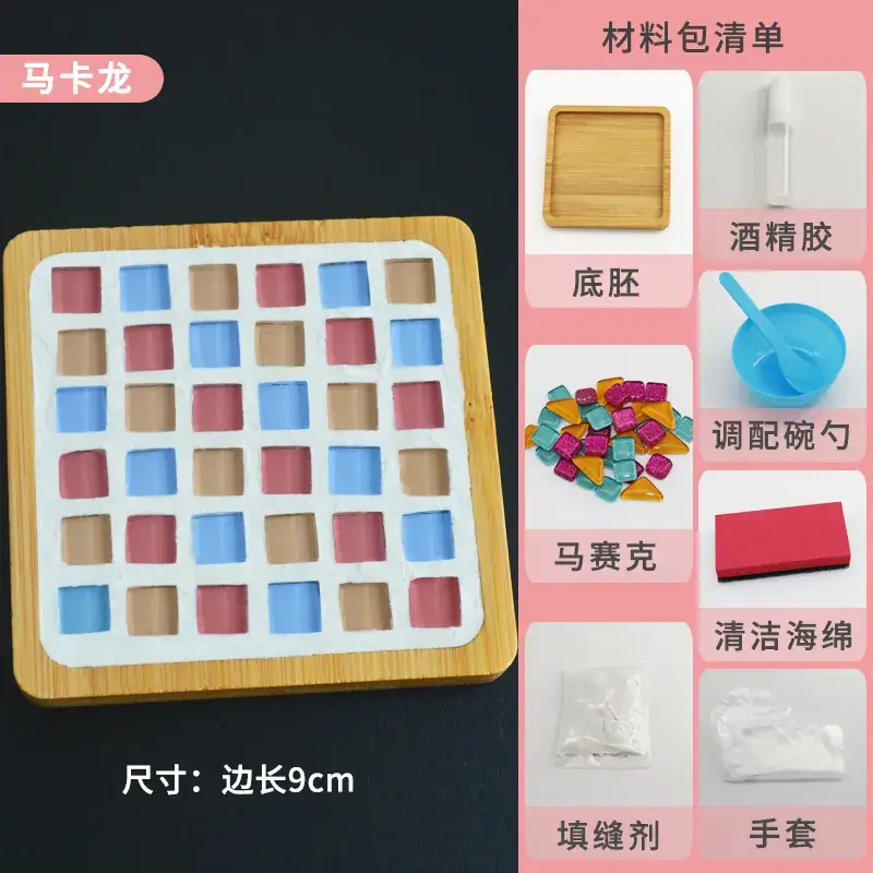 New Year's Mosaic Coaster for Kids DIY Collage Kit - Image 63