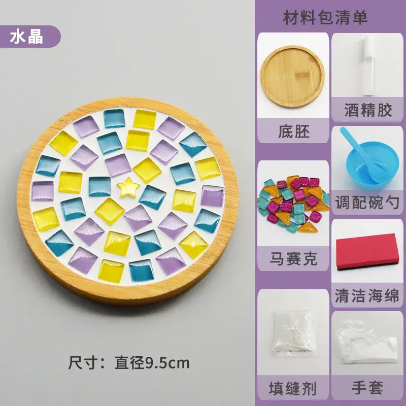 New Year's Mosaic Coaster for Kids DIY Collage Kit - Image 7