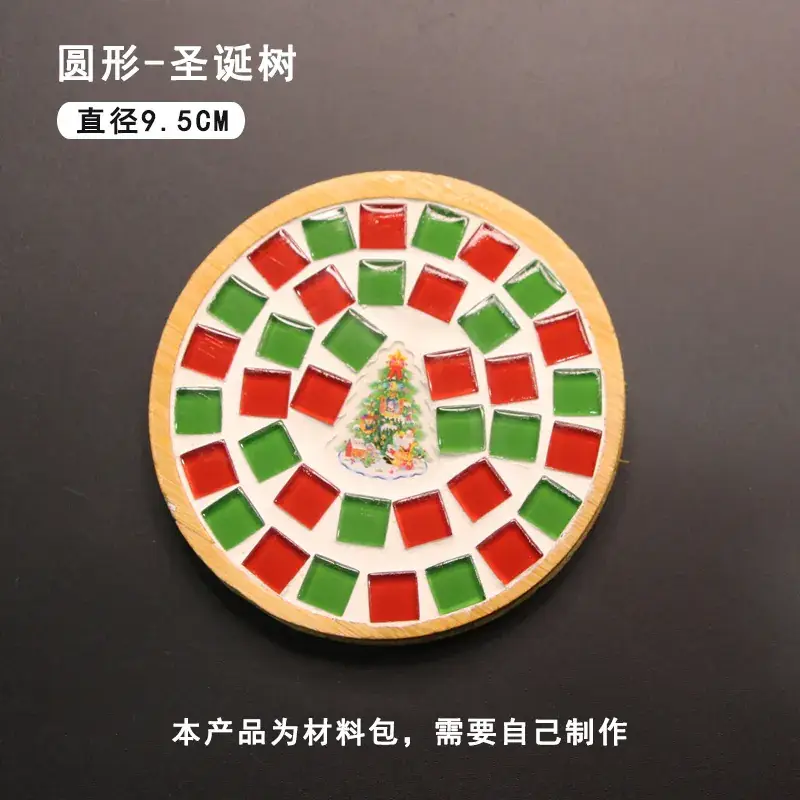New Year's Mosaic Coaster for Kids DIY Collage Kit - Image 69