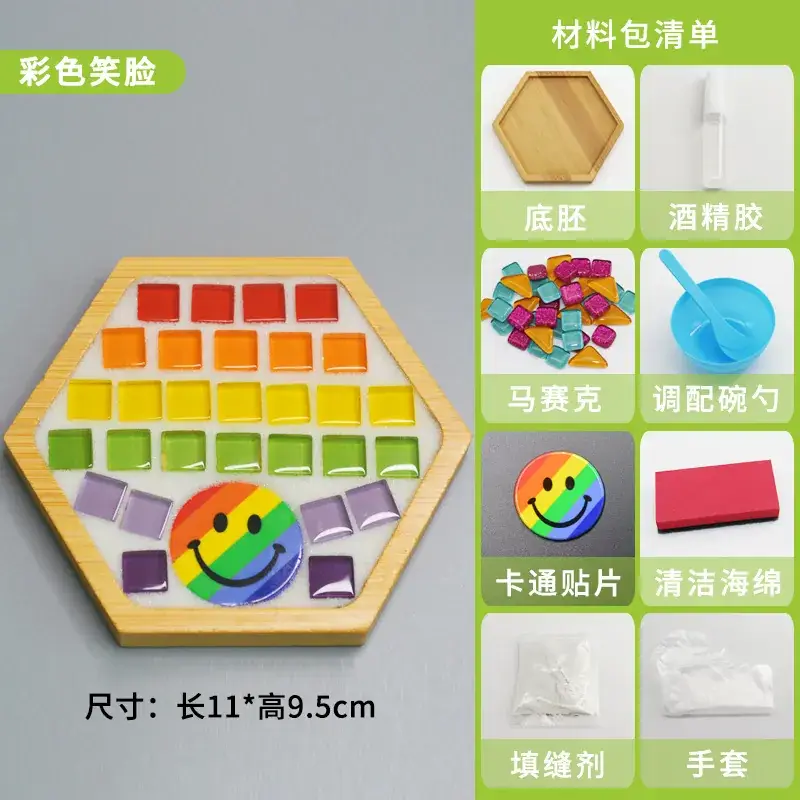 New Year's Mosaic Coaster for Kids DIY Collage Kit - Image 84