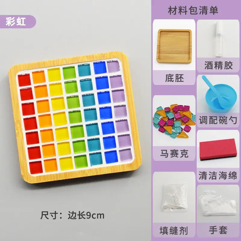 New Year's Mosaic Coaster for Kids DIY Collage Kit - Image 9