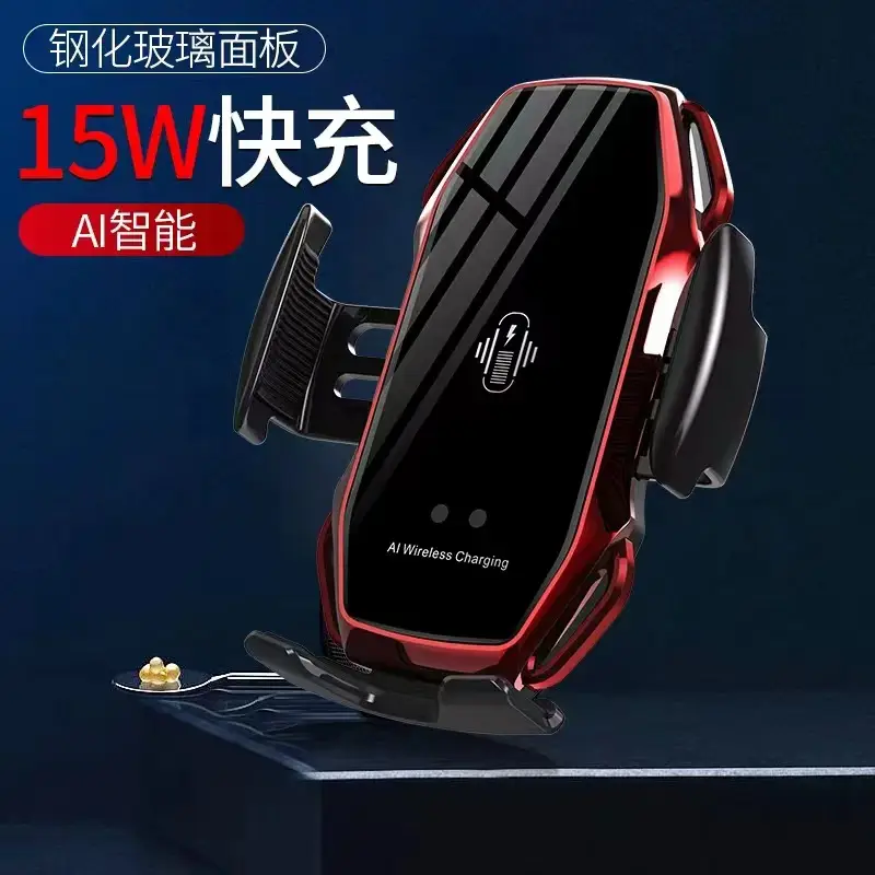 15W Fast Charging Smart Car Phone Holder - Image 6