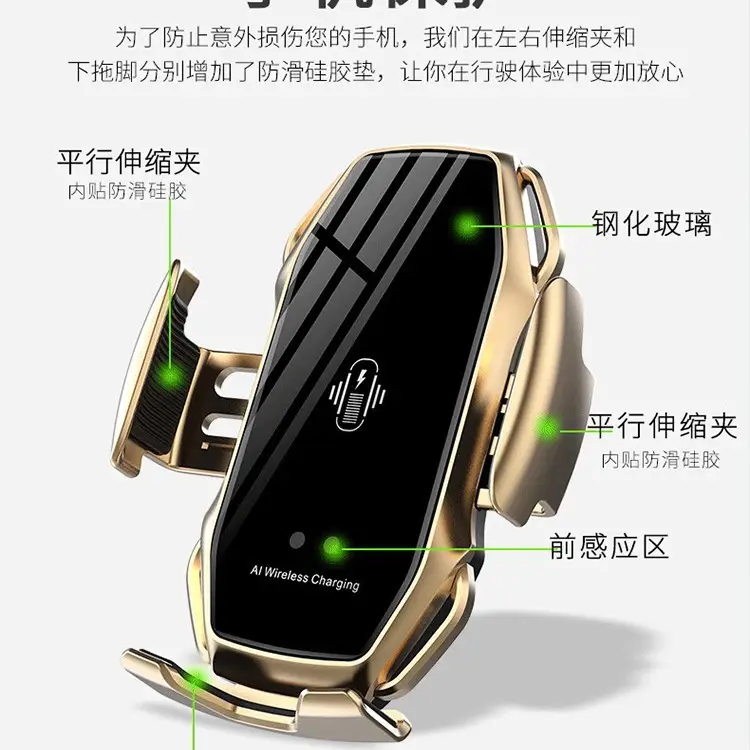 15W Fast Charging Smart Car Phone Holder - Image 7