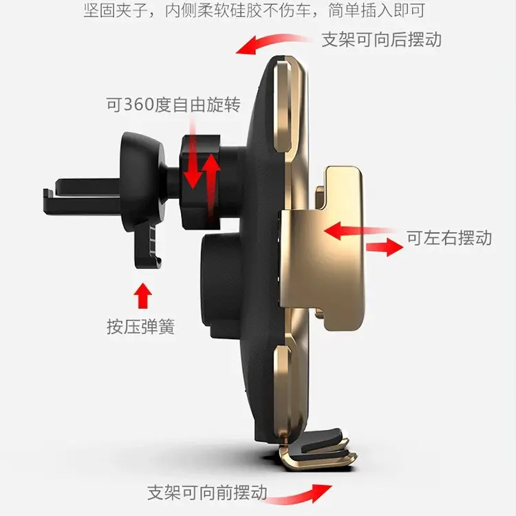 15W Fast Charging Smart Car Phone Holder - Image 8
