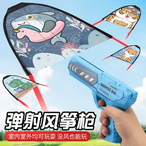 Children's desktop game single Noble chess classical Kong Ming chess Huarong Road Elementary School student Enlightenment toy TikTok same style — feature 15