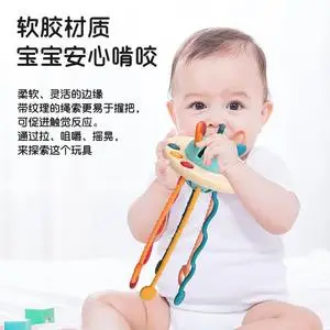 Children's desktop game single Noble chess classical Kong Ming chess Huarong Road Elementary School student Enlightenment toy TikTok same style — feature 23