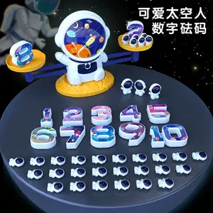 Children's desktop game single Noble chess classical Kong Ming chess Huarong Road Elementary School student Enlightenment toy TikTok same style — feature 7