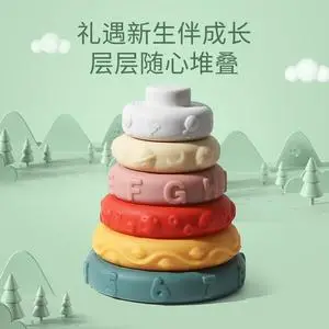 Children's desktop game single Noble chess classical Kong Ming chess Huarong Road Elementary School student Enlightenment toy TikTok same style — feature 9