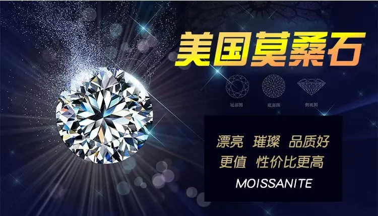 Clearance Fashion D-Crystal Ring for Men — feature 1