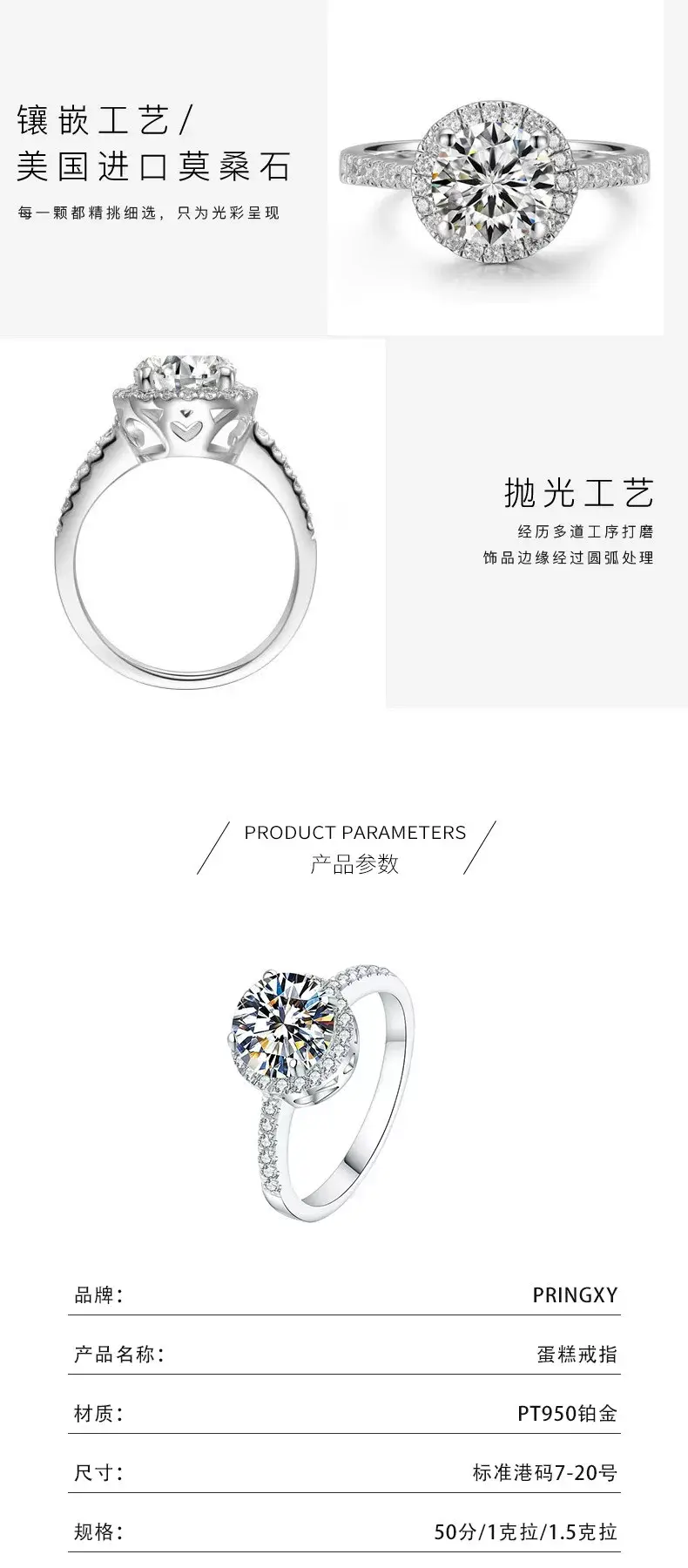 Clearance Fashion D-Crystal Ring for Men — feature 10