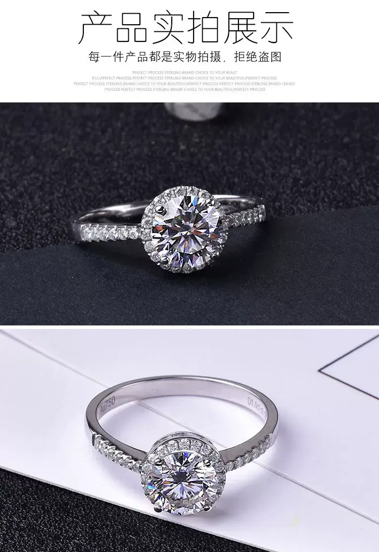 Clearance Fashion D-Crystal Ring for Men — feature 11
