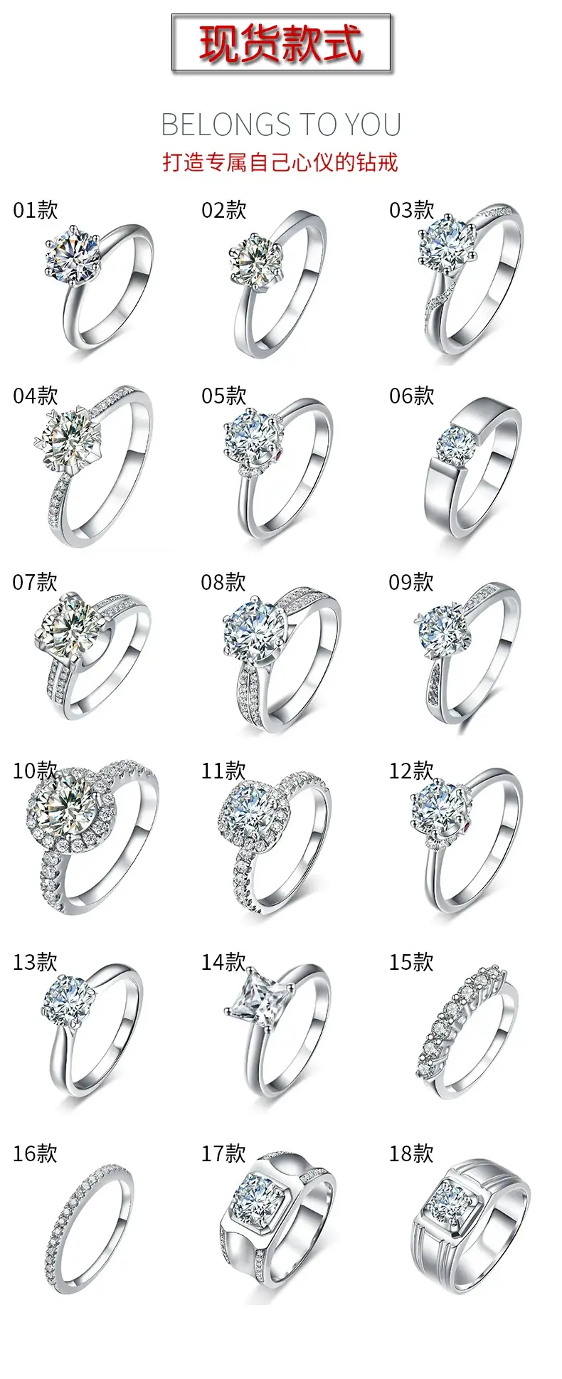 Clearance Fashion D-Crystal Ring for Men — feature 6