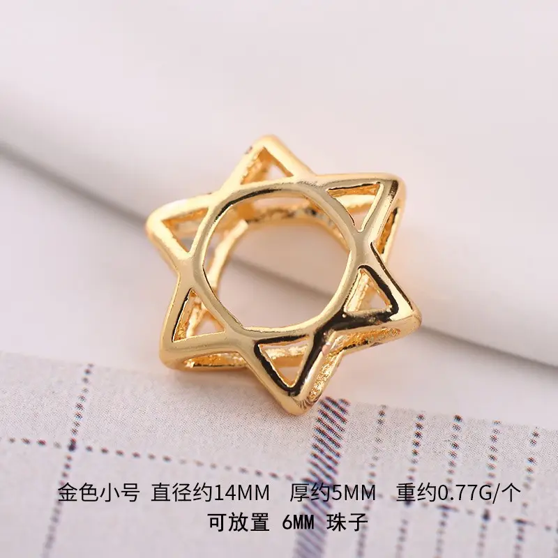 Silver Star Hole Earrings for Women - Image 14