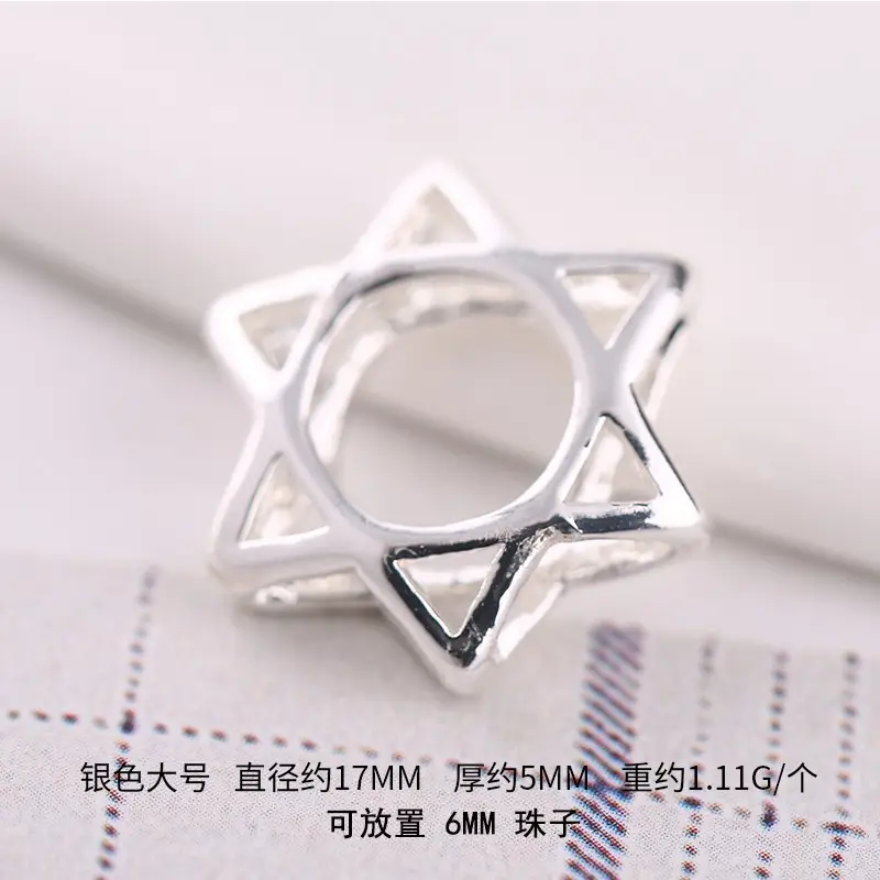 Silver Star Hole Earrings for Women - Image 15