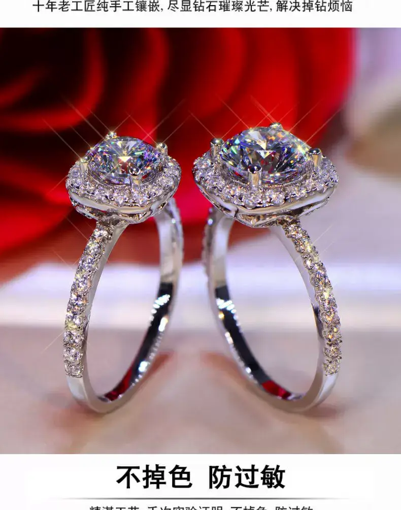 Clearance Moissanite Wedding Ring Silver Platinum Plated 1 Karat — feature 10