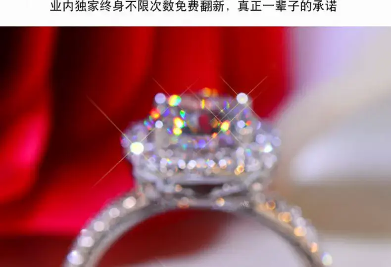 Clearance Moissanite Wedding Ring Silver Platinum Plated 1 Karat — feature 14