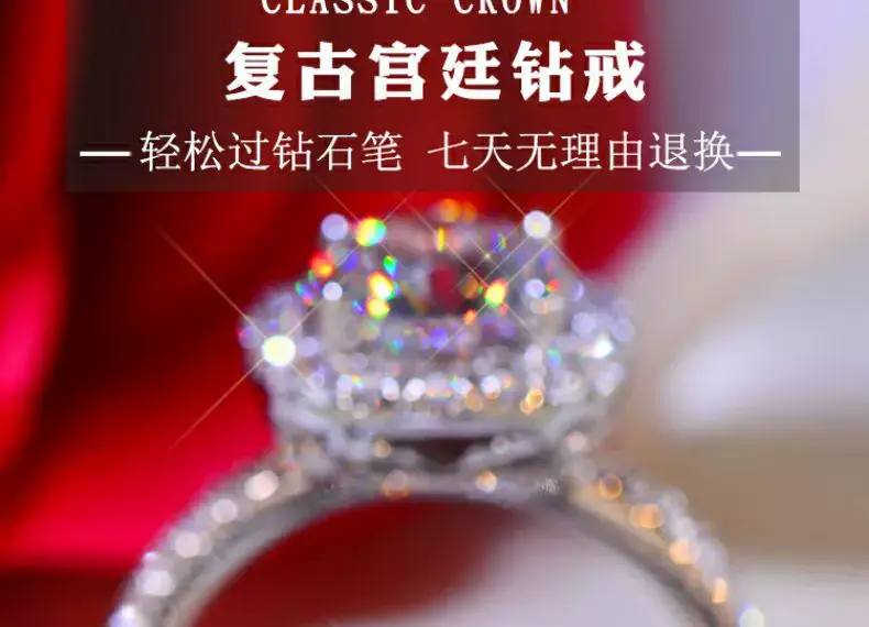 Clearance Moissanite Wedding Ring Silver Platinum Plated 1 Karat — feature 3