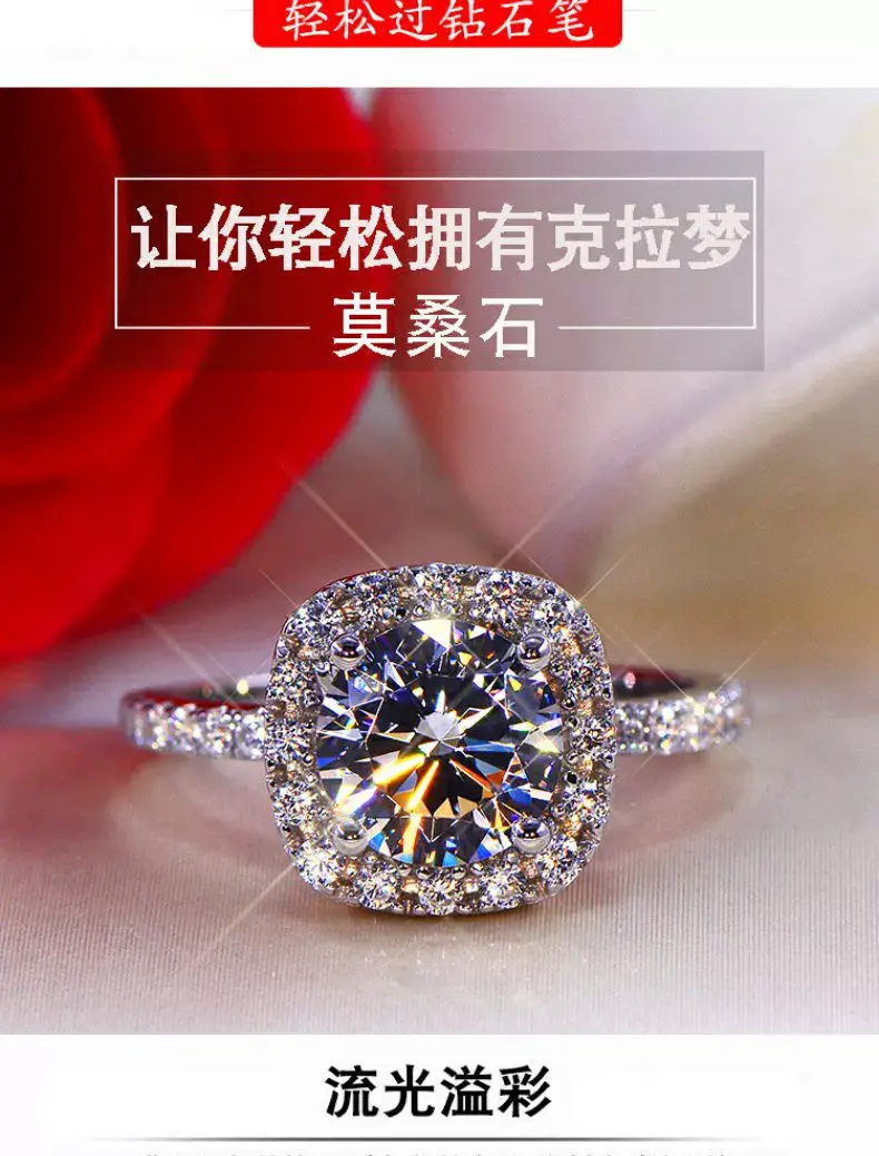 Clearance Moissanite Wedding Ring Silver Platinum Plated 1 Karat — feature 7
