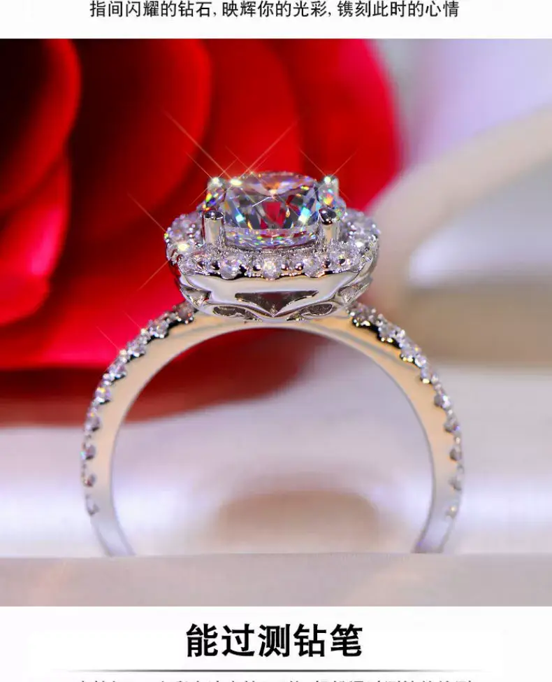 Clearance Moissanite Wedding Ring Silver Platinum Plated 1 Karat — feature 8