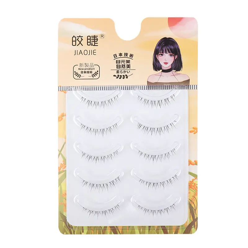 False Eyelash Set of 10 Pcs White Synthetic
