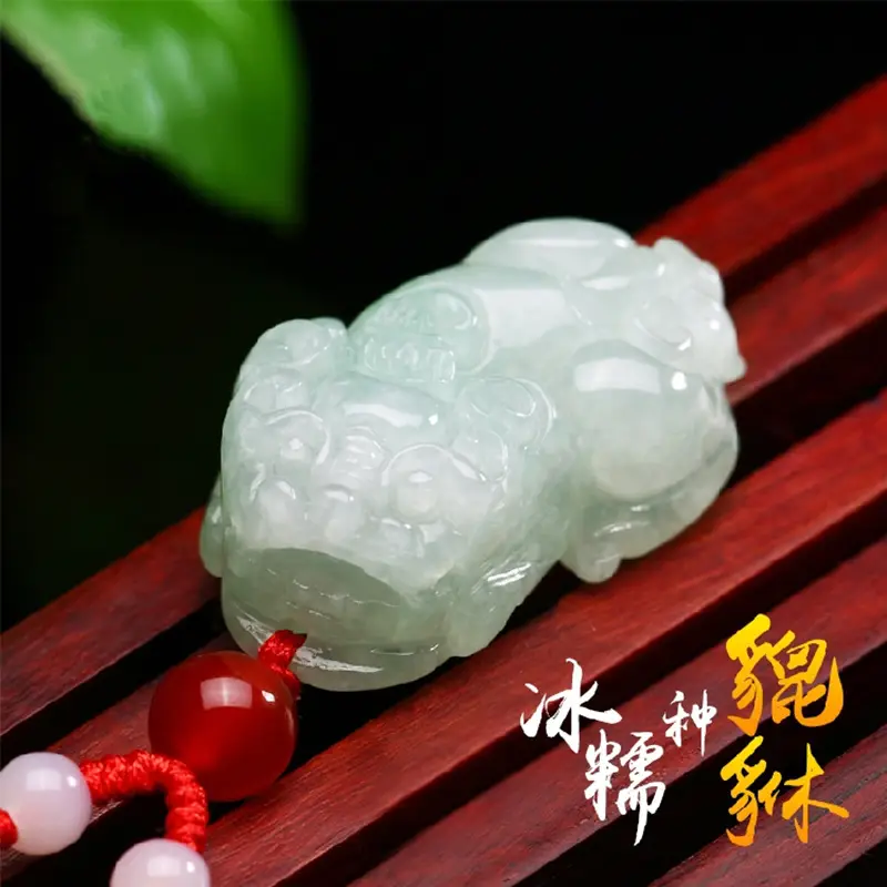 Myanmar Jade Pendant Necklace for Men Women