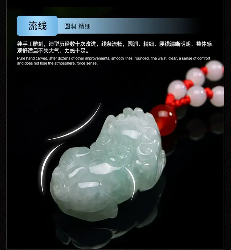 Myanmar Jade Pendant Necklace for Men Women — feature 7