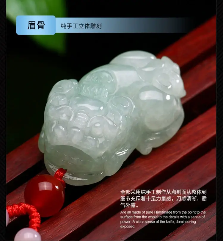 Myanmar Jade Pendant Necklace for Men Women — feature 9
