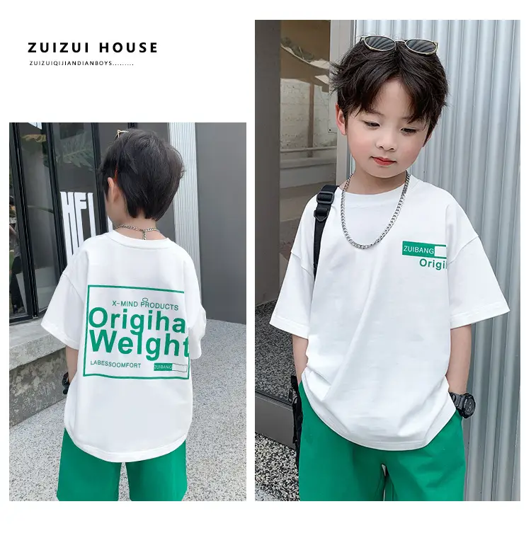 Boys White T-Shirt Green Pants Summer 2025 — feature 4