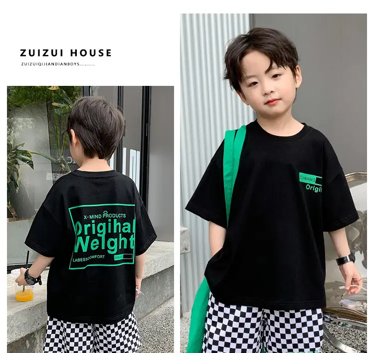 Boys White T-Shirt Green Pants Summer 2025 — feature 8