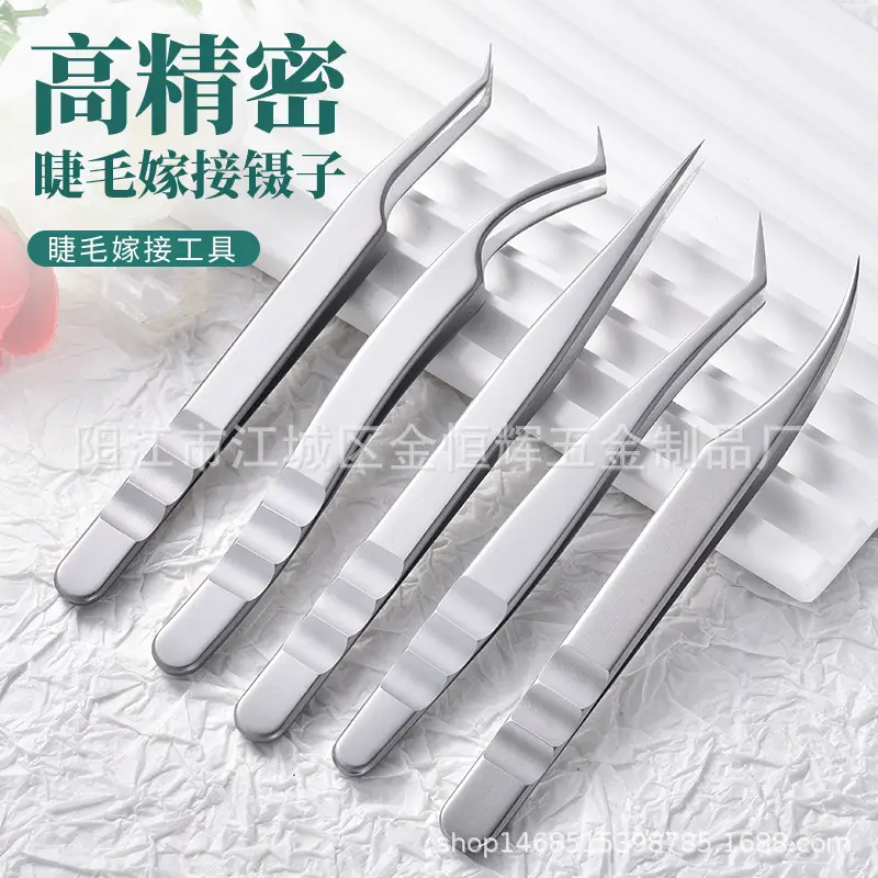 High Precision False Eyelash Tweezers Gold Feather - Image 20