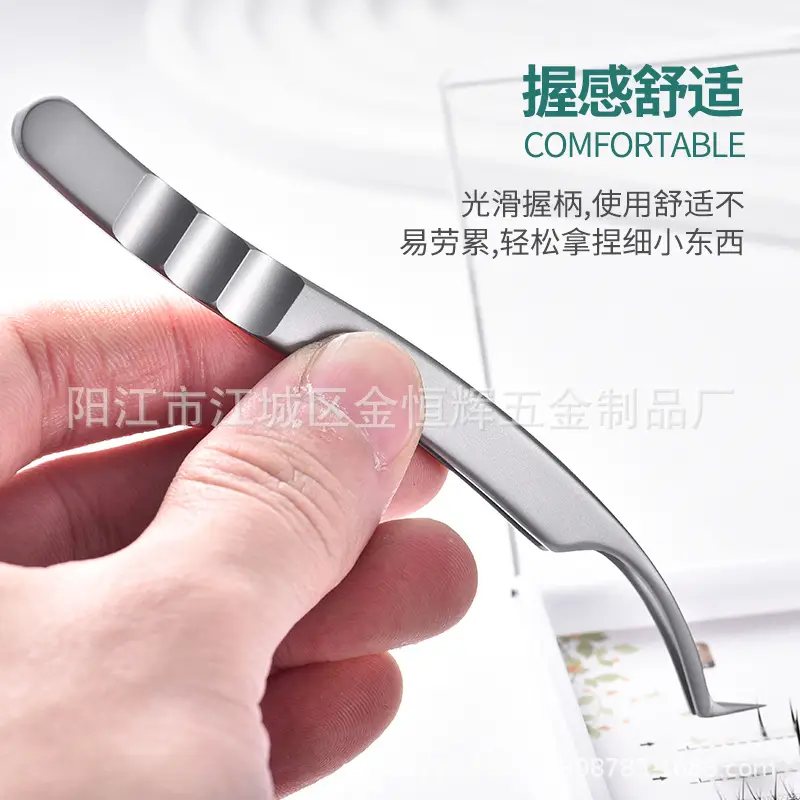 High Precision False Eyelash Tweezers Gold Feather - Image 21