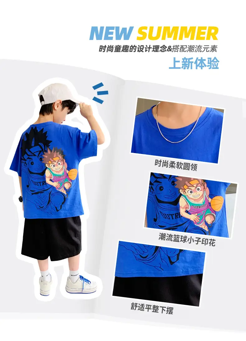 Children's Printed T-Shirt Boys Summer Cartoon Design Loose Fit — feature 5