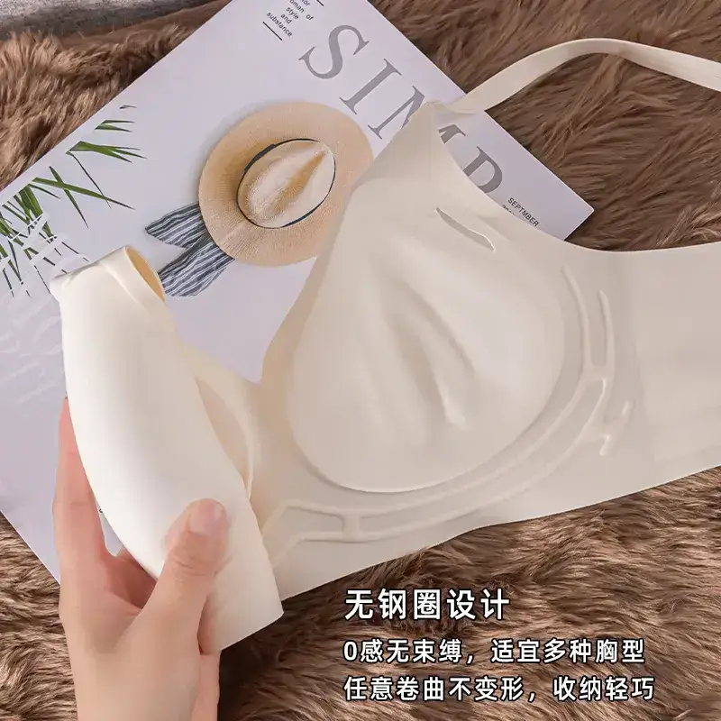Women's Seamless Underwire Lifting Bra White - Image 9