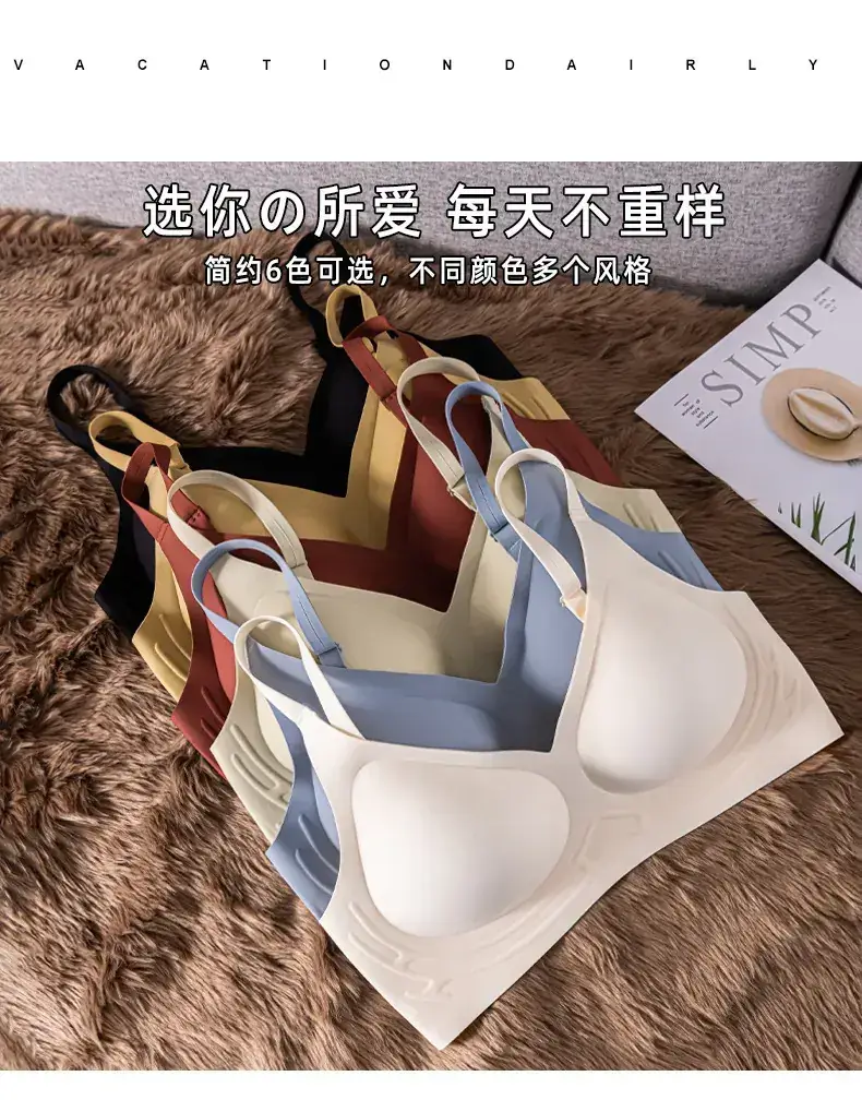 Women's Seamless Underwire Lifting Bra White — feature 9