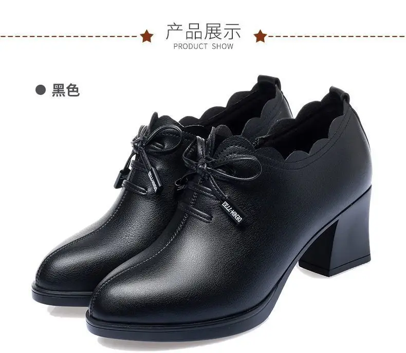 Mid-heel Mama Shoes 2023 Spring New Women's Leather Shoes Thick-heel Bow Single-layer Shoes Women's Soft Leather All-match High-heeled Shoes — feature 13