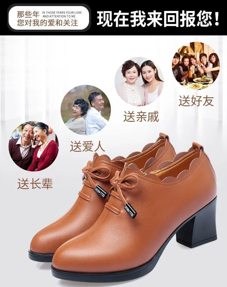 Mid-heel Mama Shoes 2023 Spring New Women's Leather Shoes Thick-heel Bow Single-layer Shoes Women's Soft Leather All-match High-heeled Shoes — feature 2