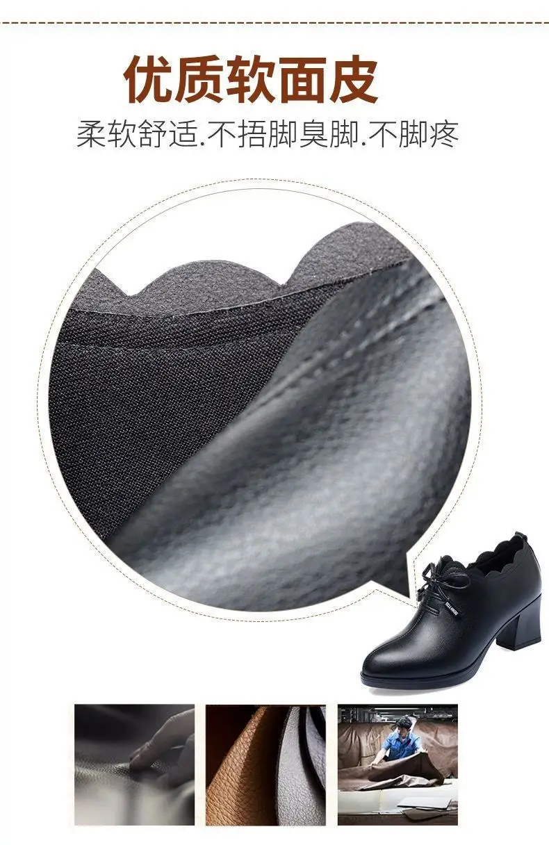 Mid-heel Mama Shoes 2023 Spring New Women's Leather Shoes Thick-heel Bow Single-layer Shoes Women's Soft Leather All-match High-heeled Shoes — feature 4