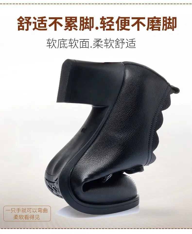Mid-heel Mama Shoes 2023 Spring New Women's Leather Shoes Thick-heel Bow Single-layer Shoes Women's Soft Leather All-match High-heeled Shoes — feature 5