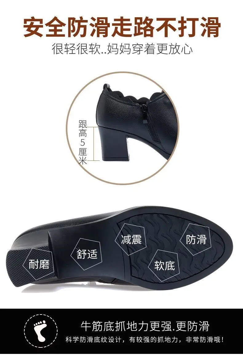 Mid-heel Mama Shoes 2023 Spring New Women's Leather Shoes Thick-heel Bow Single-layer Shoes Women's Soft Leather All-match High-heeled Shoes — feature 6