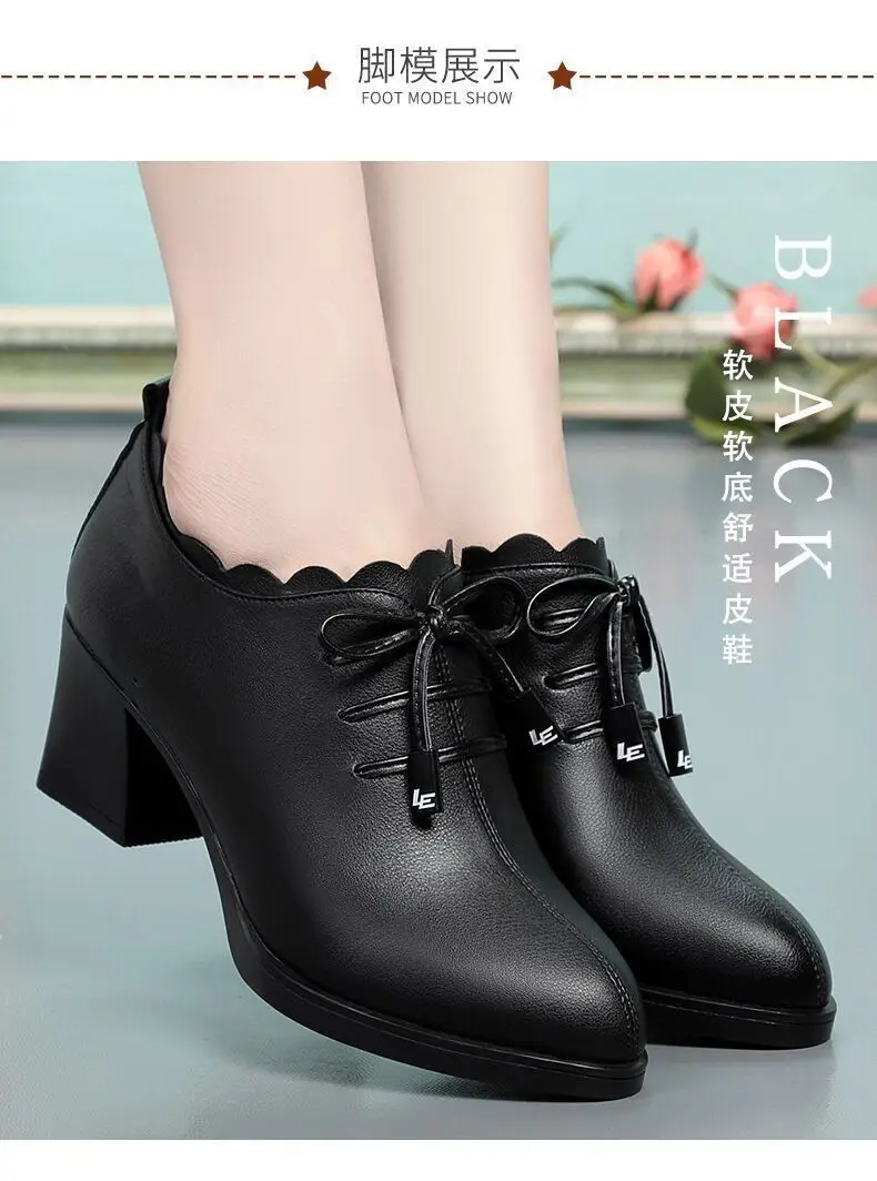 Mid-heel Mama Shoes 2023 Spring New Women's Leather Shoes Thick-heel Bow Single-layer Shoes Women's Soft Leather All-match High-heeled Shoes — feature 9