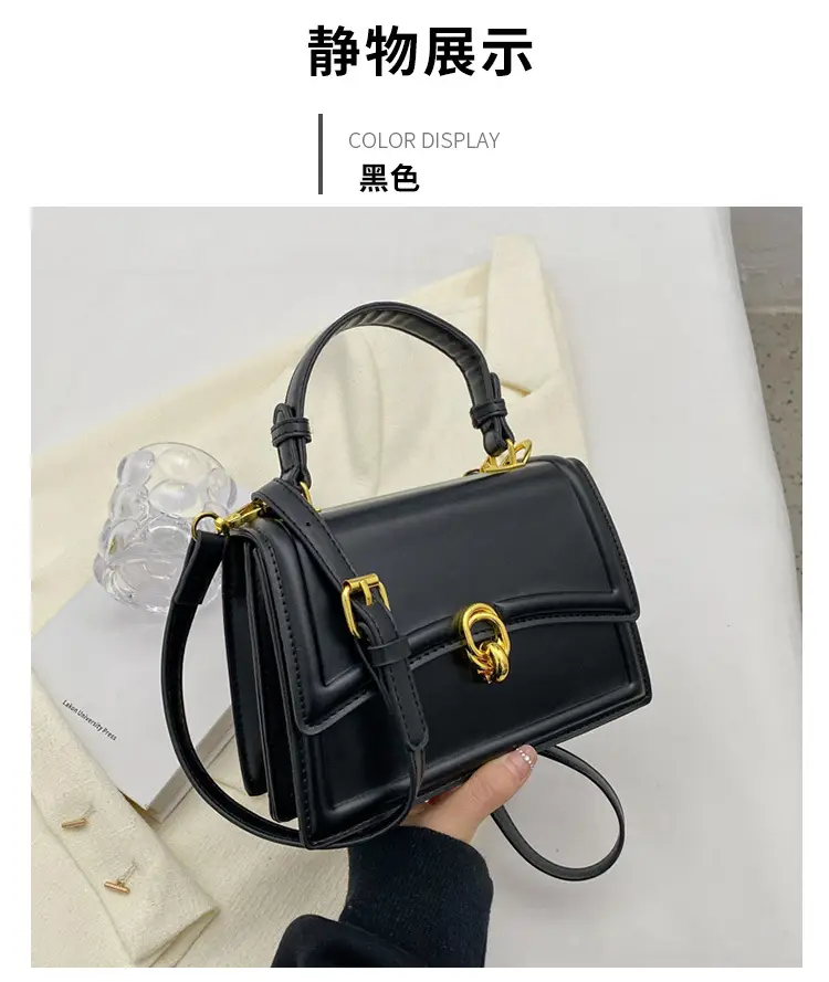 Women's Cream Satchel Shoulder Bag with Gold Clasp — feature 19