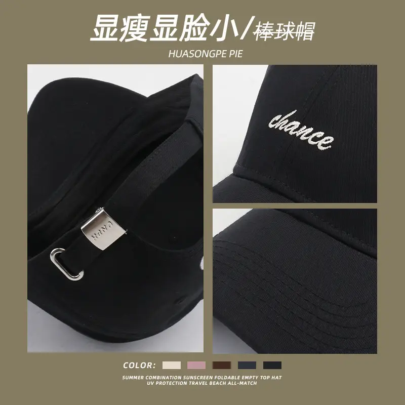 Pink Embroidered Baseball Cap for Women - Image 10