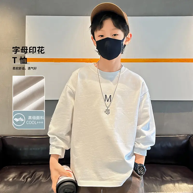 Children Long Sleeve T-Shirt White Cotton 2025 Spring - Image 5