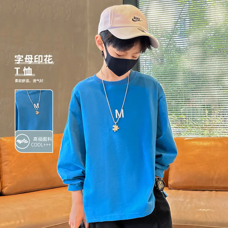 Children Long Sleeve T-Shirt White Cotton 2025 Spring - Image 6
