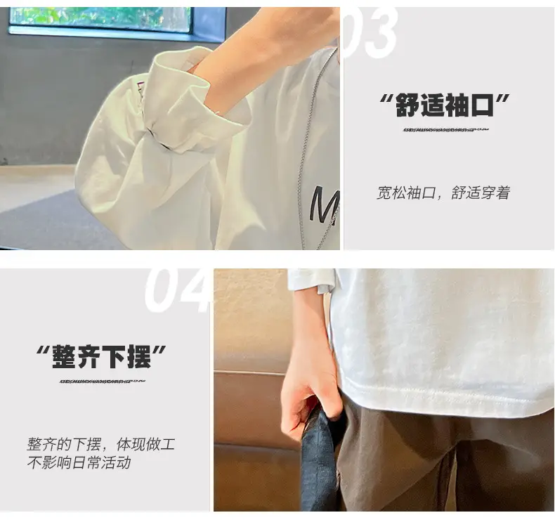 Children Long Sleeve T-Shirt White Cotton 2025 Spring — feature 26