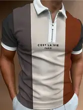 Men's Digital Printed Polo Shirt Light Grey Short Sleeve