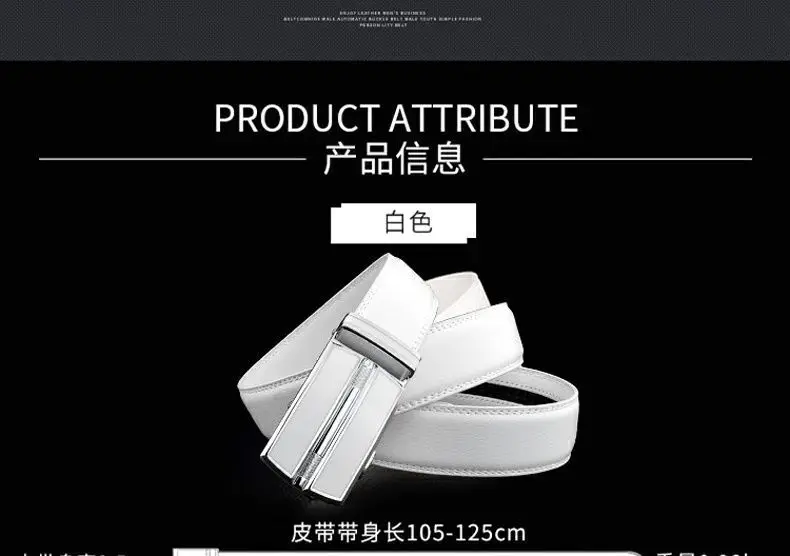 Men's Khaki Leather Belt with Automatic Buckle 3.5cm β feature 12