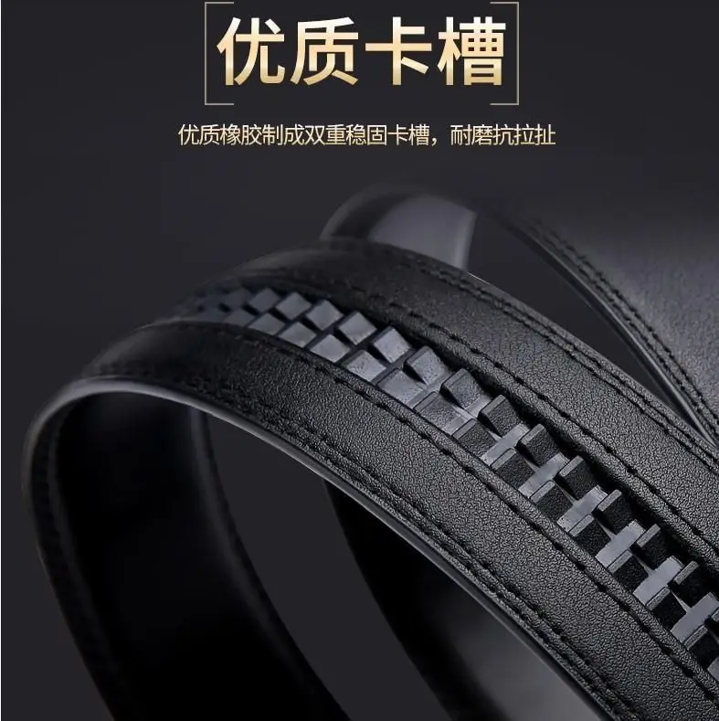Men's Khaki Leather Belt with Automatic Buckle 3.5cm β feature 14
