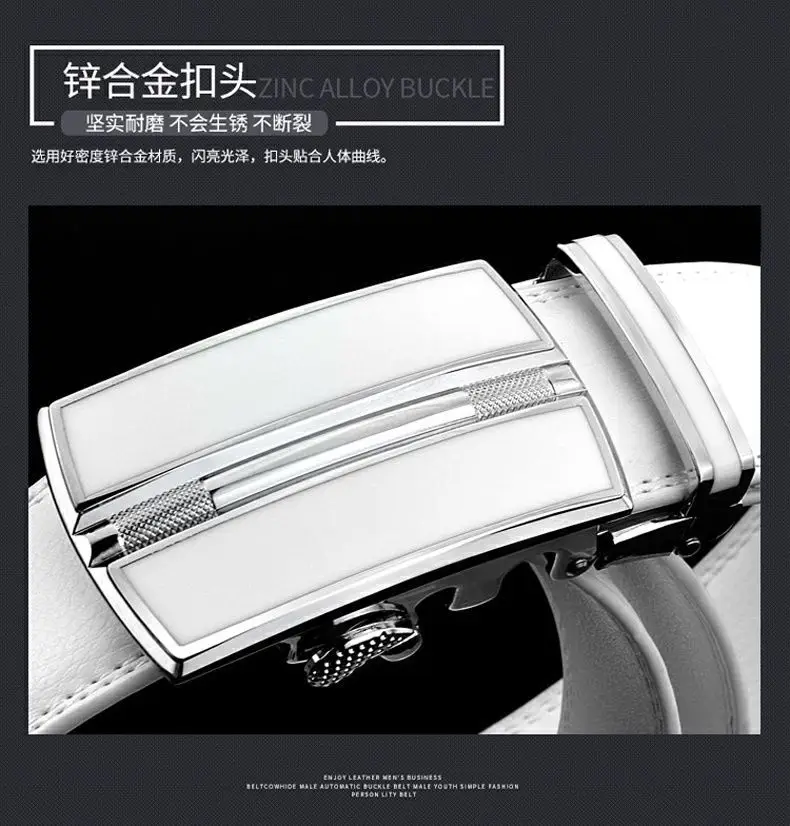 Men's Khaki Leather Belt with Automatic Buckle 3.5cm β feature 4
