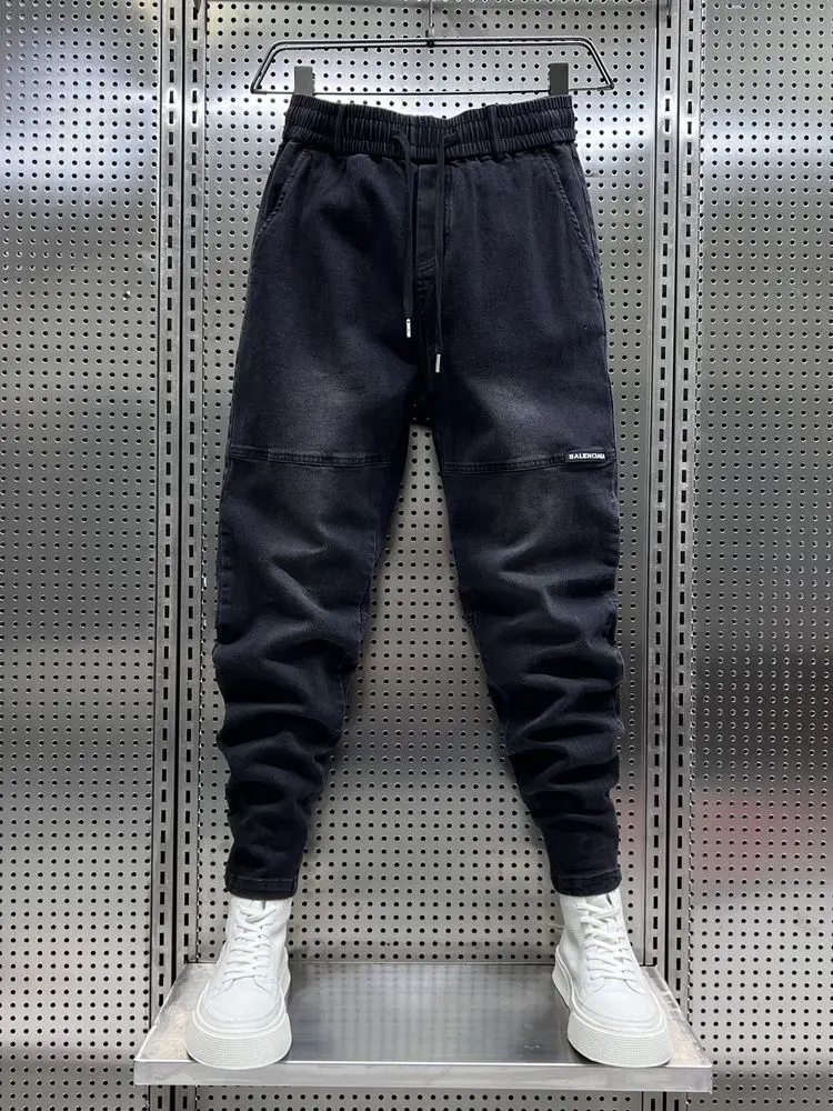 Men Black Slim Fit Cropped Harem Pants with Embroidered Stitching — feature 3